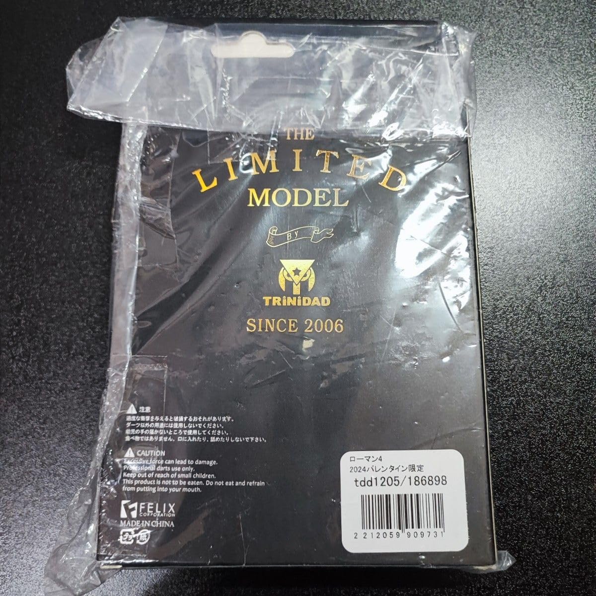 楽天市場】【20%OFF】【メール便OK】【送料無料】ダーツ バレル